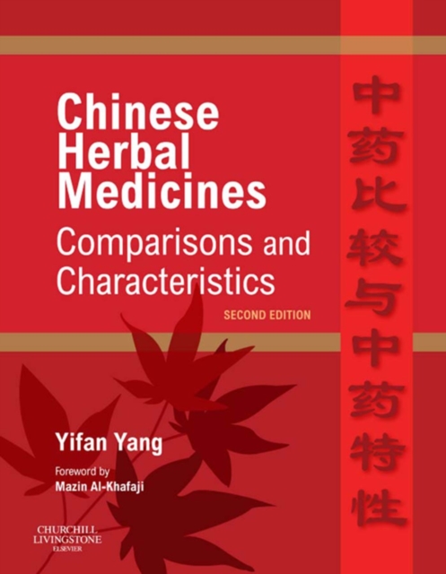 Chinese Herbal Medicines: Comparisons and Characteristics, EPUB eBook