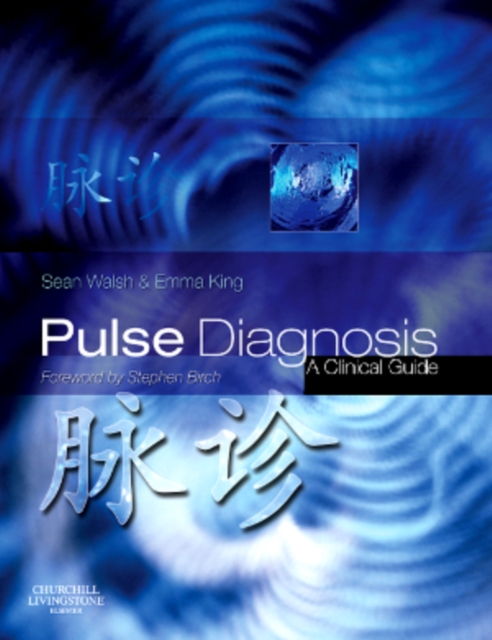 Pulse Diagnosis E-Book : Pulse Diagnosis E-Book, EPUB eBook