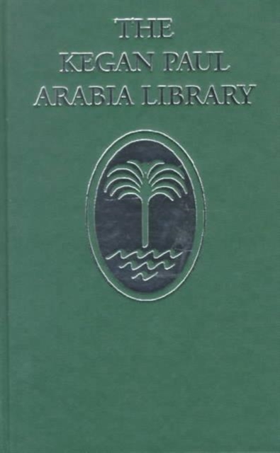 Studies in Islamic Mysticism : Volume II, Hardback Book