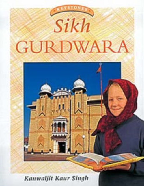Sikh Gurdwara, Board book Book