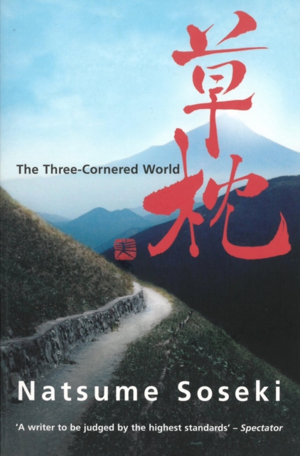 The Three-Cornered World, EPUB eBook