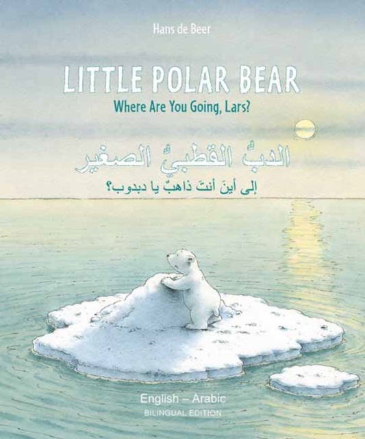 Little Polar Bear - English/Arabic, Paperback / softback Book