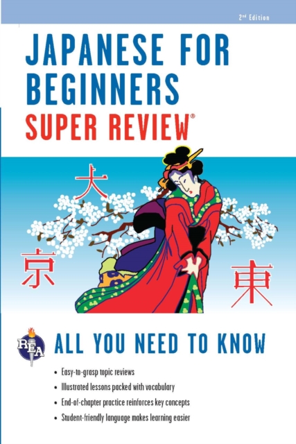 Japanese for Beginners Super Review - 2nd Ed., EPUB eBook