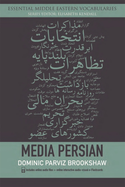 Media Persian, Paperback / softback Book