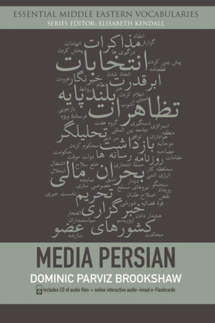 Media Persian, Hardback Book