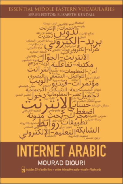 Internet Arabic, EPUB eBook