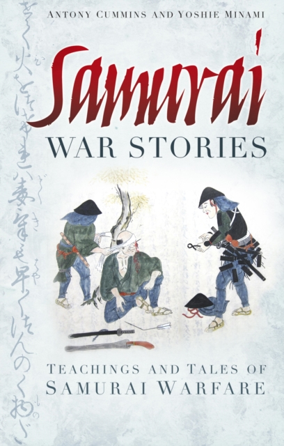 Samurai War Stories, EPUB eBook