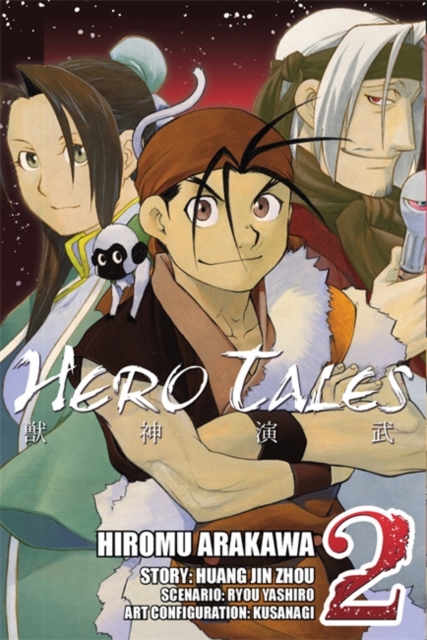Hero Tales, Vol. 2, Paperback / softback Book
