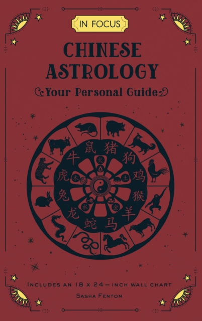 In Focus Chinese Astrology : Your Personal Guide, EPUB eBook