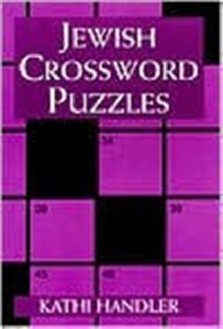 Jewish Crossword Puzzles, Hardback Book