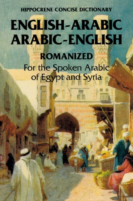 Arabic-English / English-Arabic Romanized Concise Dictionary, Paperback / softback Book