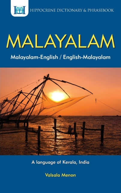 Malayalam-English/English-Malayalam Dictionary & Phrasebook, Paperback / softback Book