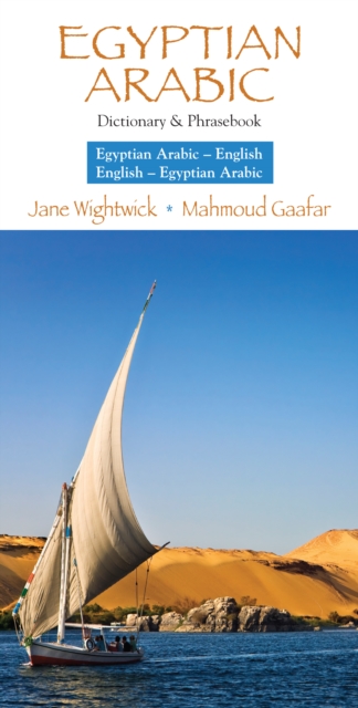 Egyptian Arabic-English/English- Egyptian Arabic Dictionary & Phrasebook, Paperback / softback Book