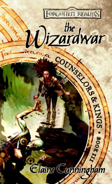 Wizardwar, EPUB eBook