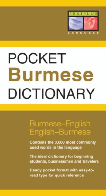 Pocket Burmese Dictionary : Burmese-English English-Burmese, Paperback / softback Book