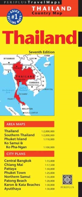 Thailand Travel Map Seventh Edition, Sheet map, folded Book