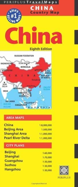 China Travel Map Eighth Edition, Sheet map, folded Book