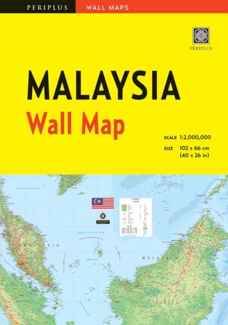 Malaysia Wall Map, Sheet map, folded Book