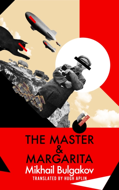 The Master & Margarita, EPUB eBook