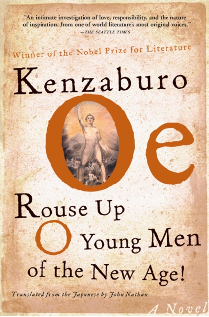 Rouse Up O Young Men of the New Age! : A Novel, EPUB eBook