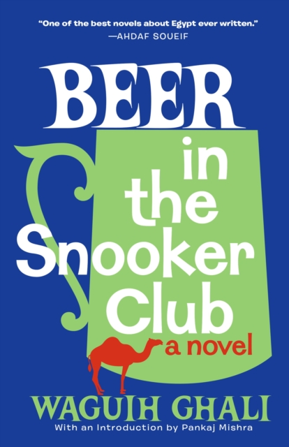 Beer in the Snooker Club, EPUB eBook