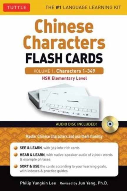 Chinese Flash Cards Kit Volume 1 : HSK Levels 1 & 2 Elementary Level: Characters 1-349 (Online Audio for each word Included) Volume 1, Multiple-component retail product Book