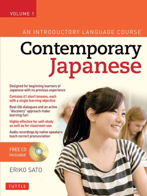 Contemporary Japanese Textbook Volume 1 : An Introductory Language Course (Audio Recordings Included) Volume 1, Multiple-component retail product Book