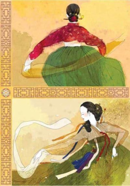 Korean Dancers Dotted Hardcover Journal : Blank Notebook with Ribbon Bookmark, Hardback Book