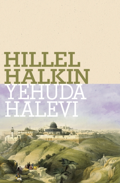 Yehuda Halevi, EPUB eBook