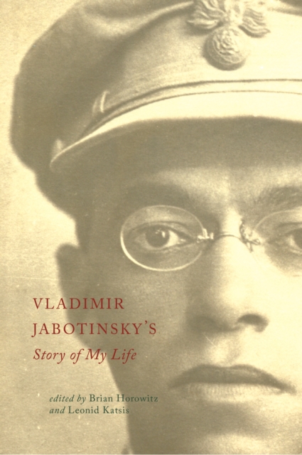 Vladimir Jabotinsky's Story of My Life, EPUB eBook
