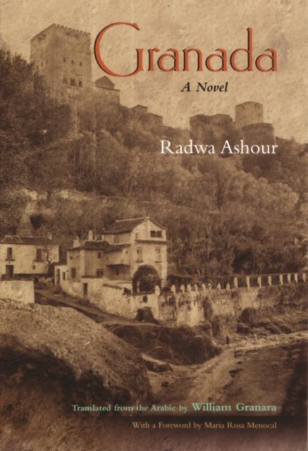 Granada : A Novel, Hardback Book