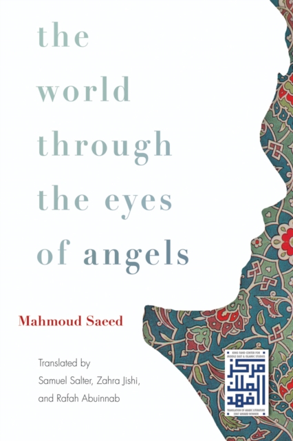 The World Through the Eyes of Angels, PDF eBook