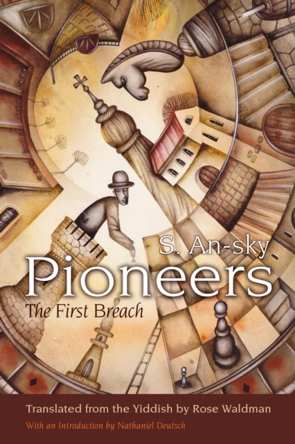 Pioneers : The First Breach, EPUB eBook