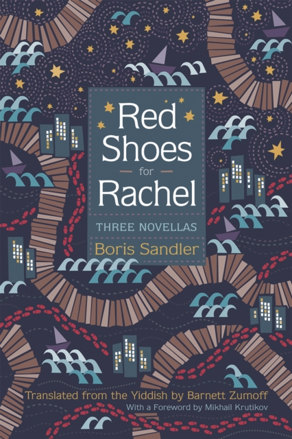 Red Shoes for Rachel : Three Novellas, EPUB eBook