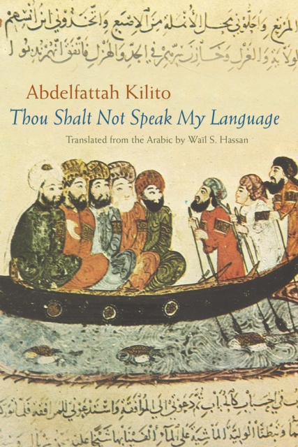 Thou Shalt Not Speak My Language, EPUB eBook