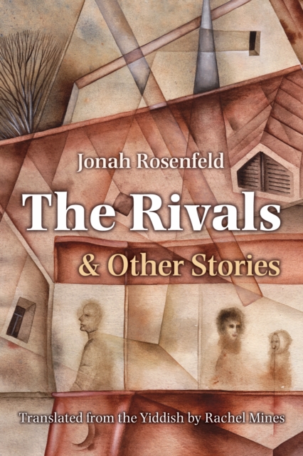 The Rivals and Other Stories, EPUB eBook