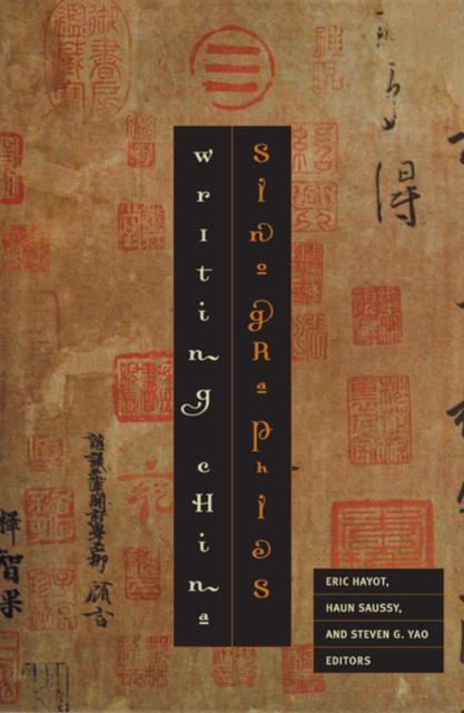 Sinographies : Writing China, Hardback Book
