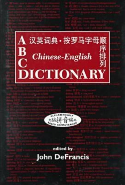 Chinese-English Dictionary, Hardback Book