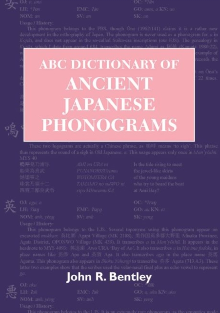 ABC Dictionary of Ancient Japanese Phonograms, Paperback / softback Book