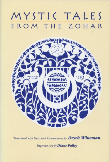 Mystic Tales from the Zohar, Hardback Book