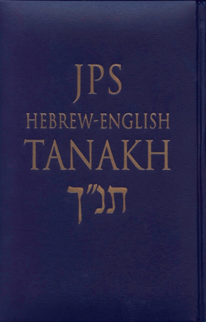JPS Hebrew-English TANAKH, Hardback Book