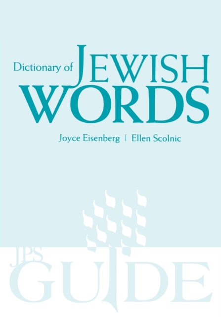 Dictionary of Jewish Words, Paperback / softback Book
