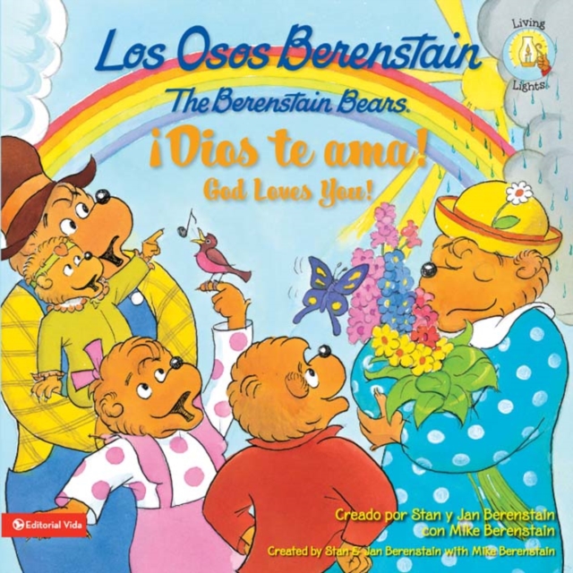 Los Osos Berenstain y la regla de oro/and the Golden Rule, EPUB eBook
