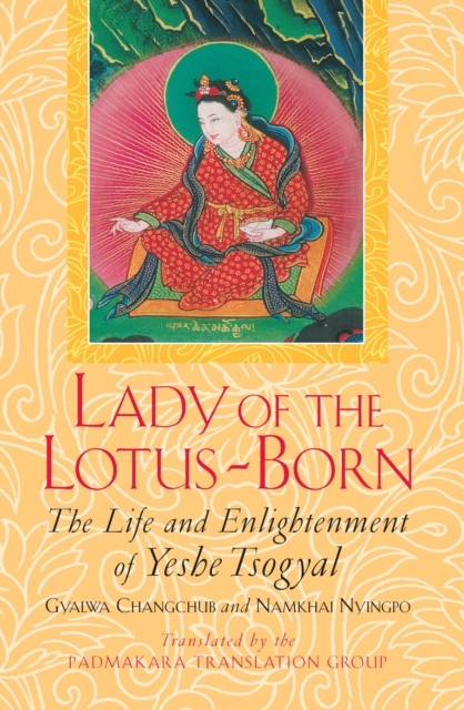 Lady of the Lotus-Born, EPUB eBook