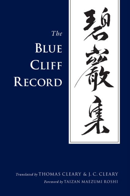 Blue Cliff Record, EPUB eBook