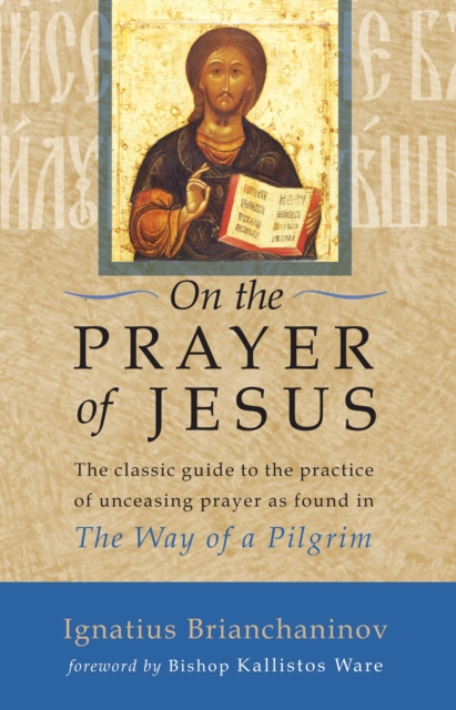 On the Prayer of Jesus, EPUB eBook