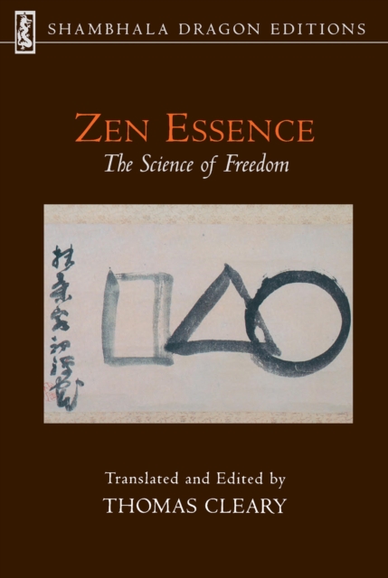 Zen Essence, EPUB eBook