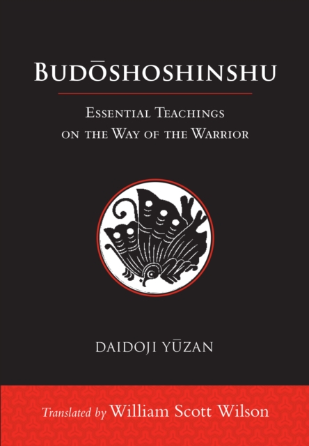 Budoshoshinshu, EPUB eBook