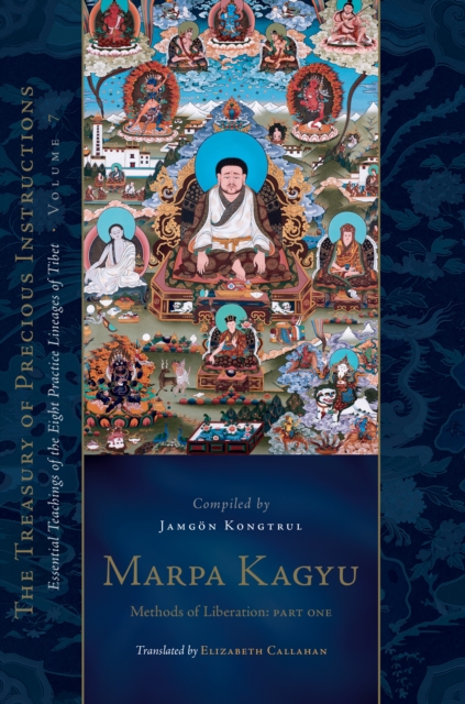 Marpa Kagyu, Part One, EPUB eBook