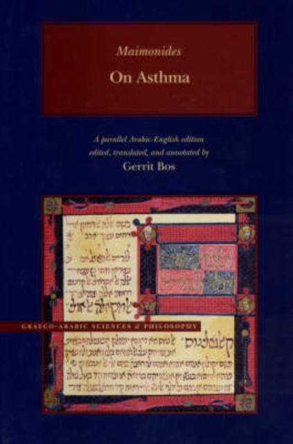 On Asthma, Volume 1, Hardback Book